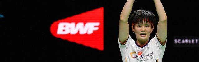 开云平台中国-陈雨菲体能劣势无缘争金 王祉怡首进1000级别决赛