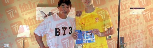 开云首页体验-专访吴少聪体能师：1年让吴蜕变 终极目标长友佑都