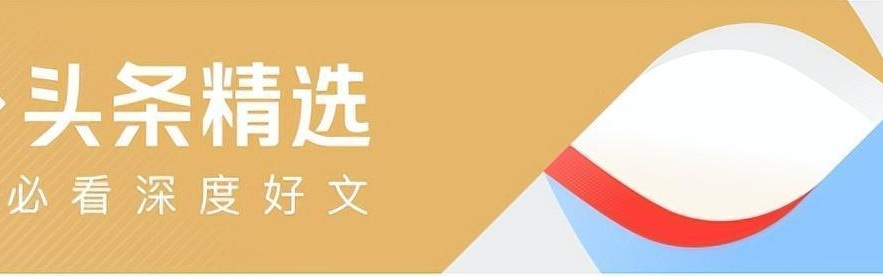 菲律宾炸锅！首次挖出980 亿天然气 马科斯：再也不用靠煤炭续命！