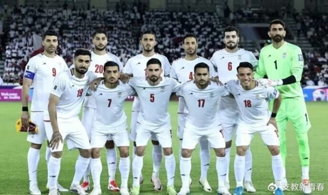 开云首页体验-媒体：伊朗正式宣布退出2026年美加墨世界杯！中国男足没有递补资格|伊朗男足|美国|伊朗足球队|球队|签证_新浪体育_新浪新闻
